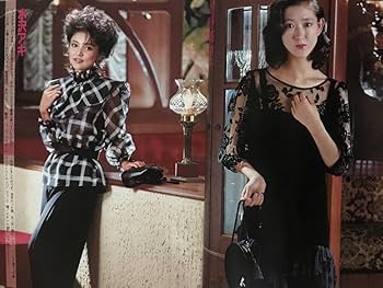 【中古】 我愛香港/文芸社/服部貴子 81PRODUCE OFFICIAL FAN CLUB ～声いっぱいをあなたに～